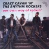 Our Own Way of Rockin'